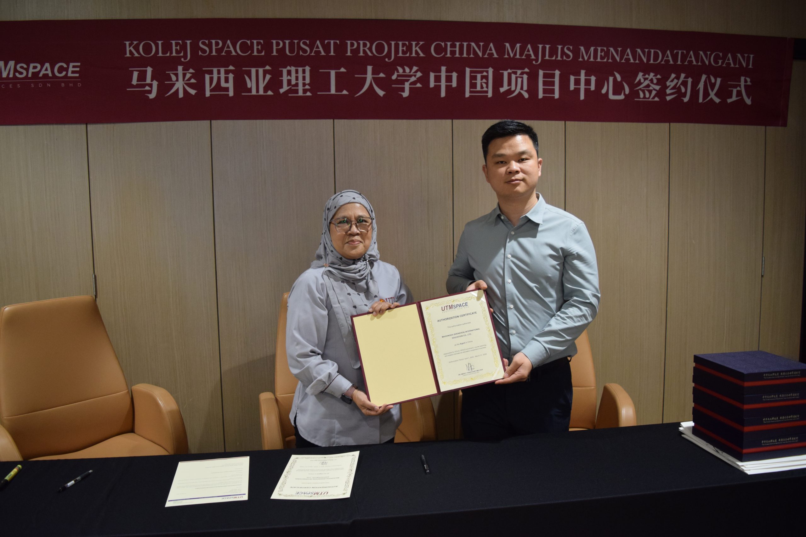 Dean Dr. Mercy Trinovianti presenting authorization letter